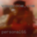 Personal